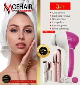 Pack Moehair Beauty 3IN1 de Soins de la peau original .Masseur visage, détermination des sourcils,épilateur